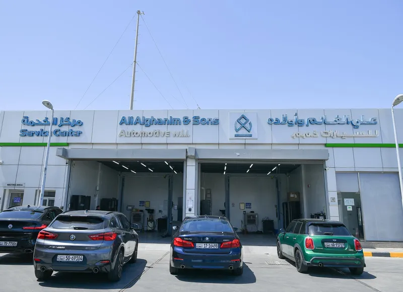 Kabeer Auto Quick Service - Mubarak Al Kabeer | Ali Alghanim and Sons Automotive ...