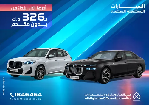 USED CARS APRIL CAMPAIGN 500x353