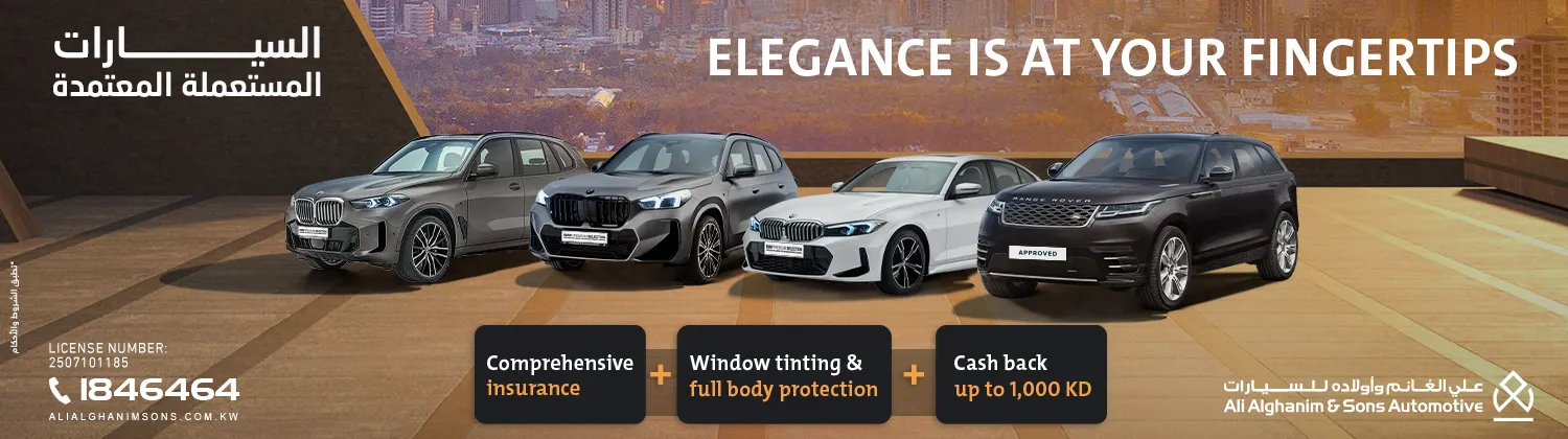 USED CARS OCT CAMPAIGN 1500x420