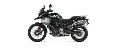 016 1226001 MTRD KWT Intero 800 X3256 F 900 GS Adv