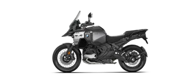 016 1226001 MTRD KWT Intero 800 X32517 R 1300 GS Adv