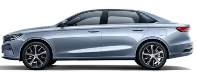 New Emgrand 2024 709x265