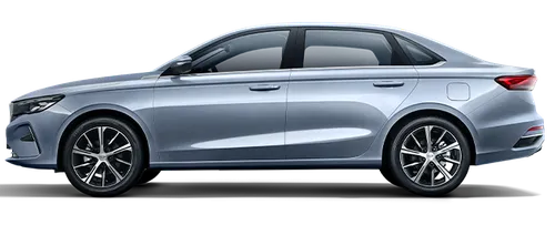 New Emgrand 2024 709x265