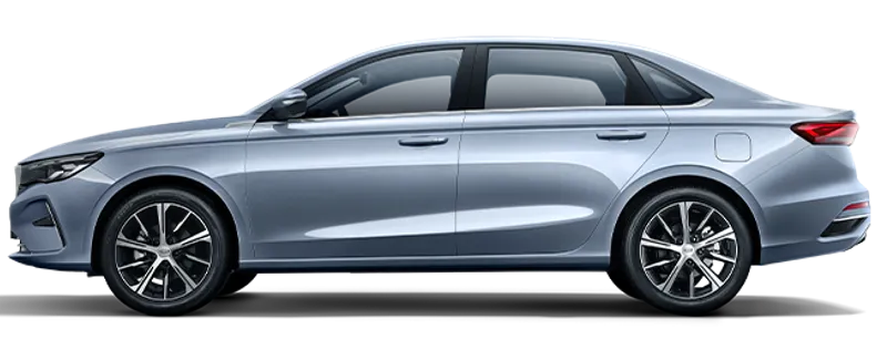 New Emgrand 2024 709x265