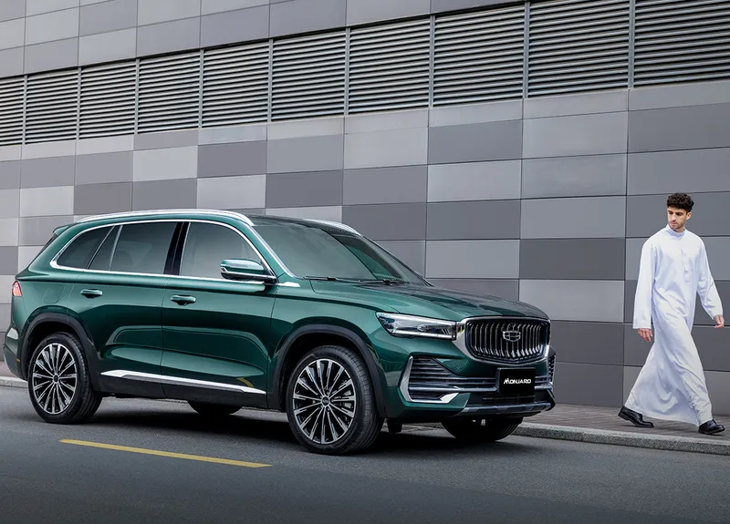 Monjaro 2026 Gallery 2