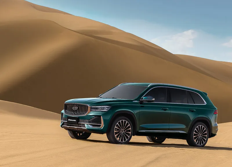 Monjaro 2026 Gallery 3