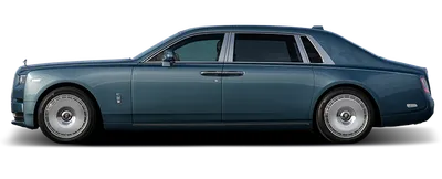Phantom EXTENDED