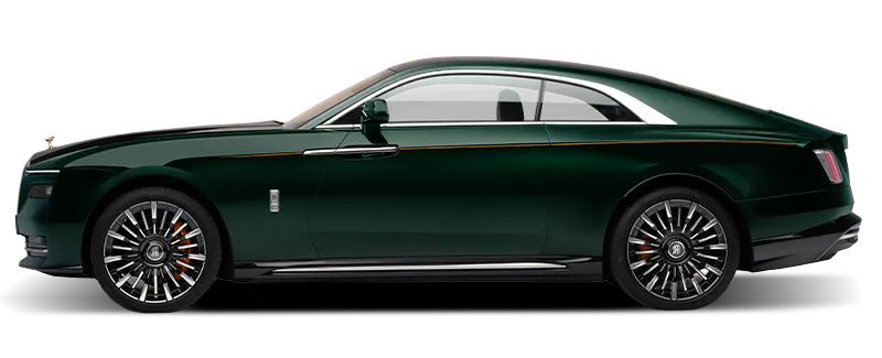 Spectre