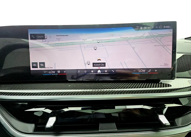 WBX41 EX04 R9 U51882 14