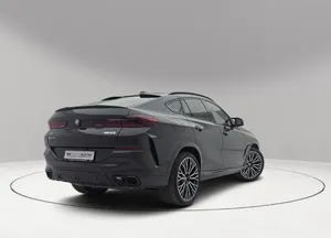 WBX41 EX04 R9 U51882 2