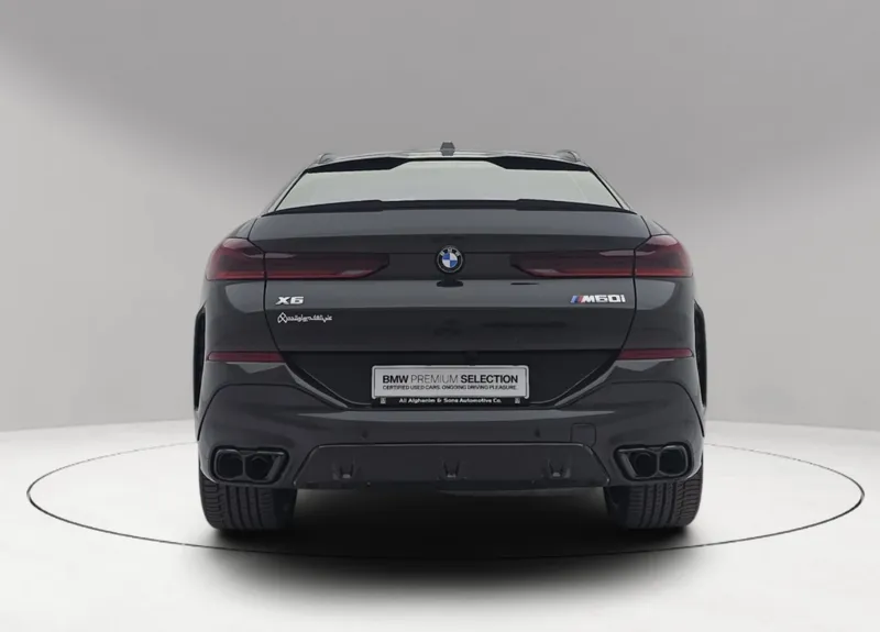 WBX41 EX04 R9 U51882 5