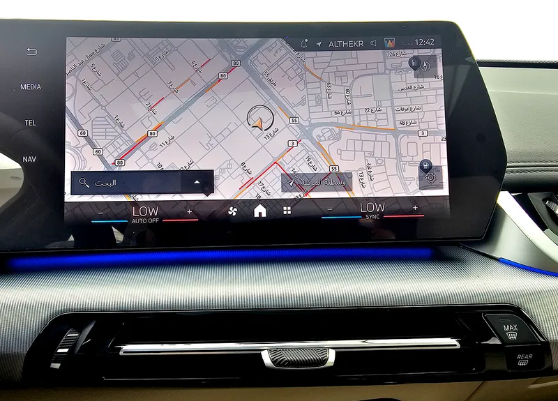 WBA41 EE0 XS5037354 14