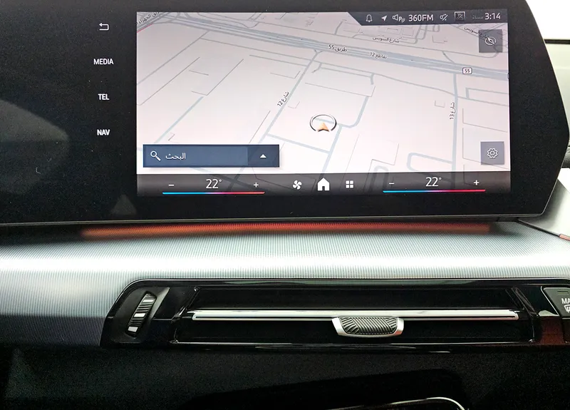 WBA51 EE00 R5 Y78677 14