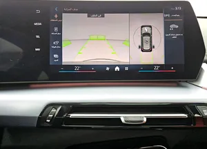 WBA51 EE00 R5 Y78677 15