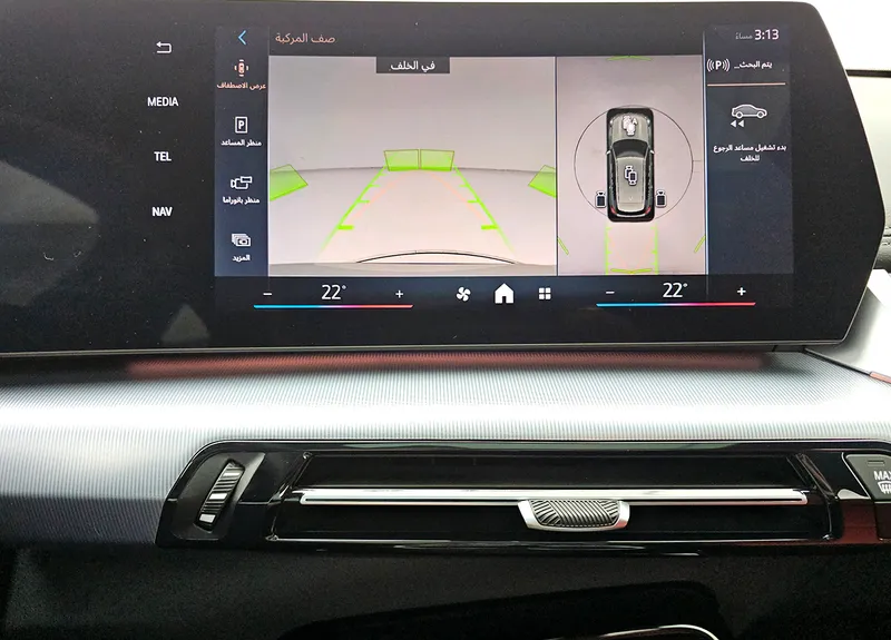 WBA51 EE00 R5 Y78677 15