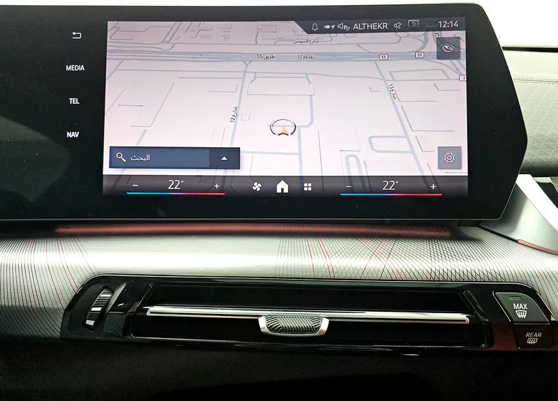 WBA41 GM06 S5006471 14