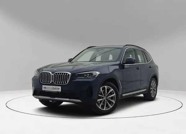 WBX55 DP08 PN230180 1