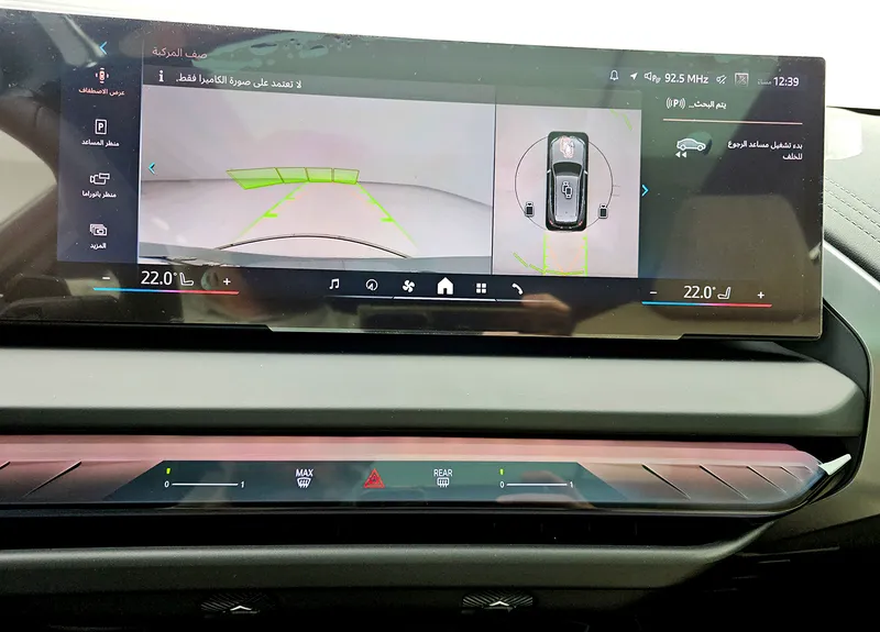 WBX31 GP02 S9 Y22955 15