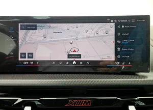 WB631 CS00 S9 X81262 14