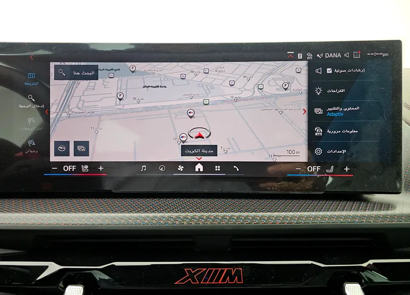 WB631 CS00 S9 X81262 14