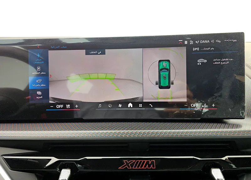 WB631 CS00 S9 X81262 15