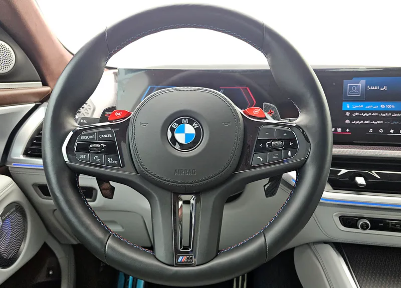 WB631 CS00 S9 X81262 20