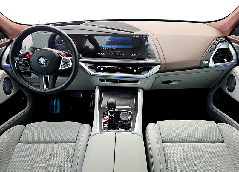 WB631 CS00 S9 X81262 7