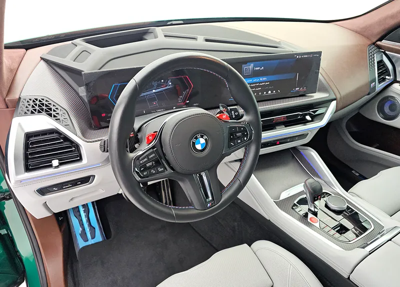 WB631 CS00 S9 X81262 8